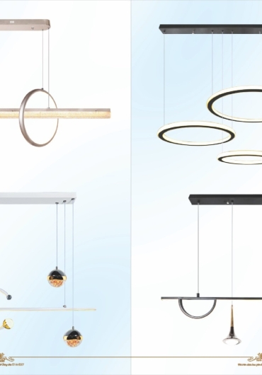 CATALOGUE NAM LONG ĐÈN THẢ, QUẠT NGỦ - 2025