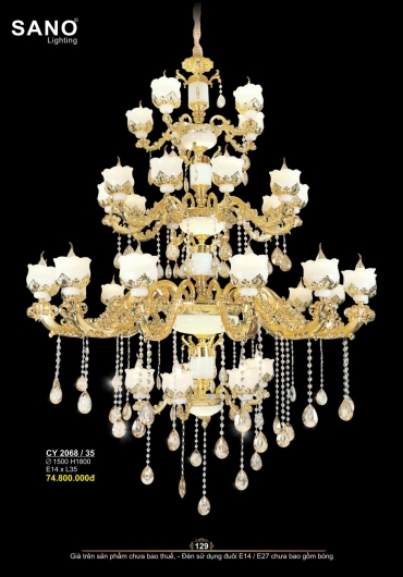 CATALOGUE ĐÈN TRANG TRÍ SANO - 2025