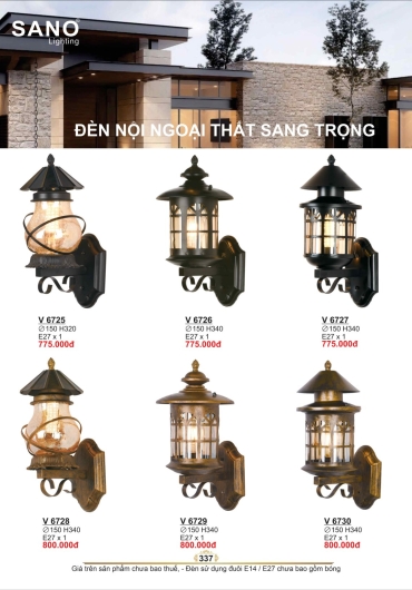 CATALOGUE ĐÈN TRANG TRÍ SANO - 2025