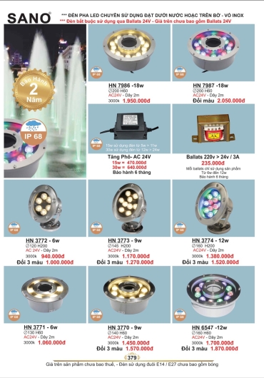 CATALOGUE ĐÈN TRANG TRÍ SANO - 2025