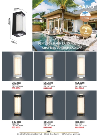 CATALOGUE ĐÈN TRANG TRÍ SANO - 2025