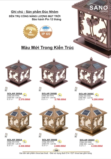 CATALOGUE ĐÈN TRANG TRÍ SANO - 2025