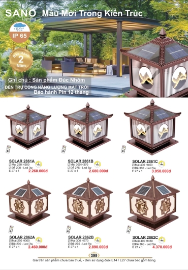 CATALOGUE ĐÈN TRANG TRÍ SANO - 2025