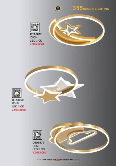 CATALOGUE ĐÈN TRANG TRÍ 355 - 2025