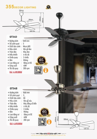 CATALOGUE ĐÈN TRANG TRÍ 355 - 2025