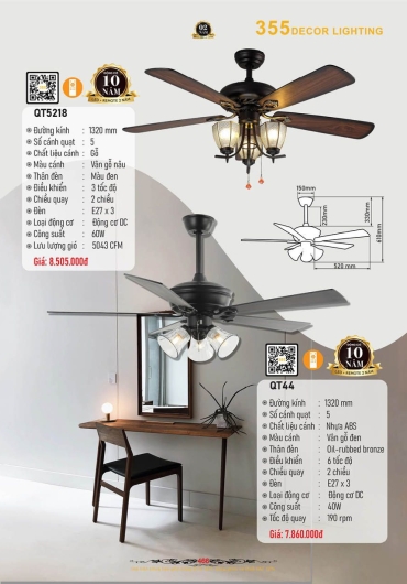 CATALOGUE ĐÈN TRANG TRÍ 355 - 2025
