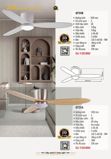 CATALOGUE ĐÈN TRANG TRÍ 355 - 2025