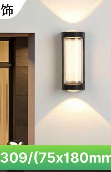 MẪU ĐÈN HẮT TƯỜNG 13