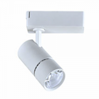 ĐÈN RỌI RAY FR-282 20W
