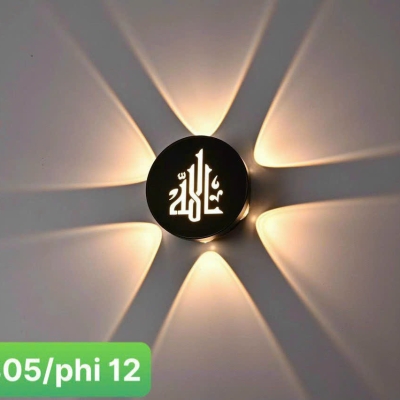 MẪU ĐÈN HẮT TƯỜNG 25