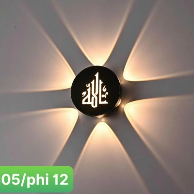 MẪU ĐÈN TIA HIỆN ĐẠI 12