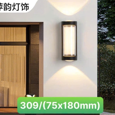 MẪU ĐÈN TIA HIỆN ĐẠI 16