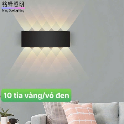 MẪU ĐÈN TIA HIỆN ĐẠI 22