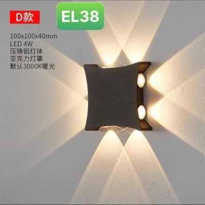 MẪU ĐÈN TIA HIỆN ĐẠI 35