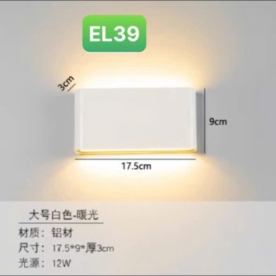 MẪU ĐÈN TIA HIỆN ĐẠI 39
