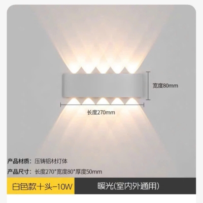 MẪU ĐÈN TIA HIỆN ĐẠI 44